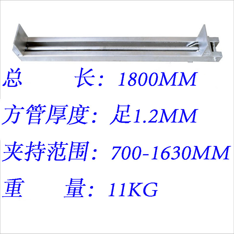 Carpintería placa de acoplamiento abrazadera de cañón de aire tubo cuadrado grueso pesado rápido gf abrazadera placa de presión fijación abrazadera colina