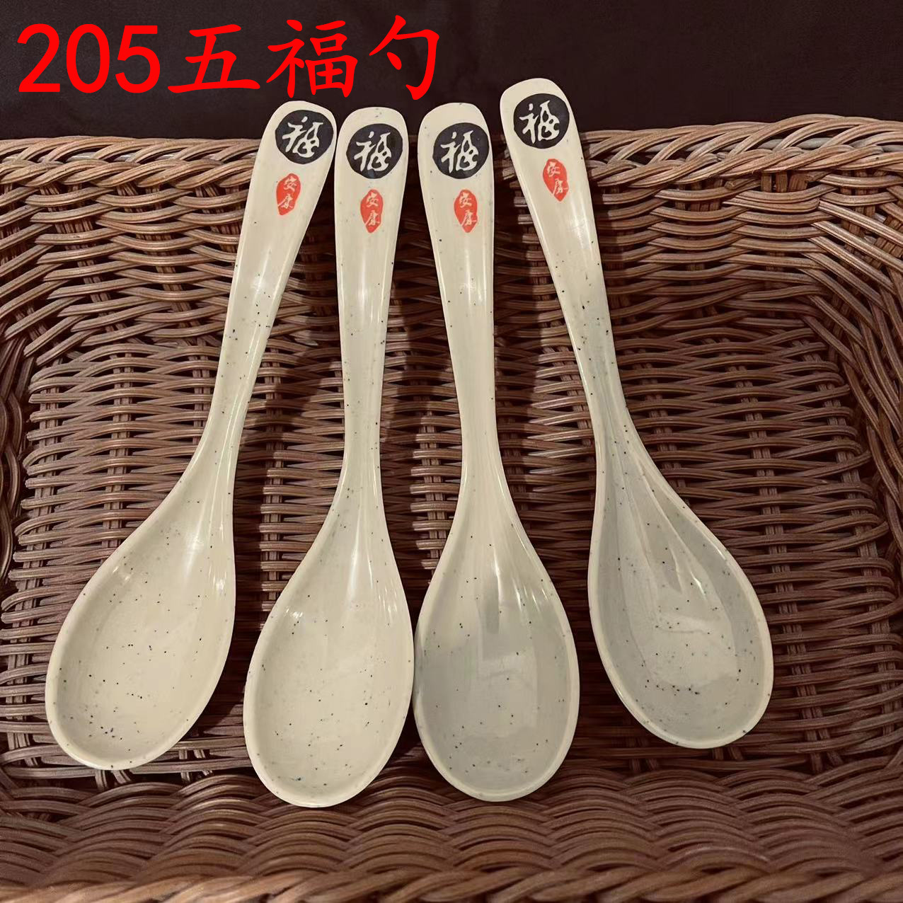 205�帣���ܰ������������׳��������������׷�������һԪ��Դ