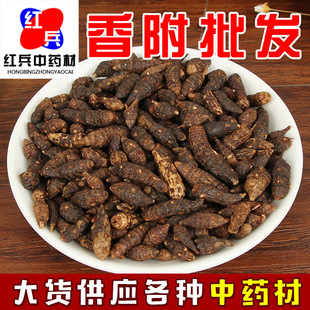 �㸽�����l������ș���㸶���㸽���NҎ������ă��㸽�ӿ�ʳ��