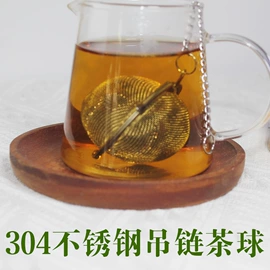 茶具配件;厨房小工具;茶滤