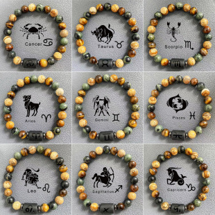 European and American Cross-Border Amazon Trendy Twelve Constellations Bracelet Obsidian Natural Tiger Eye Stone Men's Beaded Bracelet