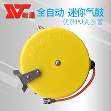 �Ԅӻ��վ������������С�������܇������܇��Ʒϴ܇����8��