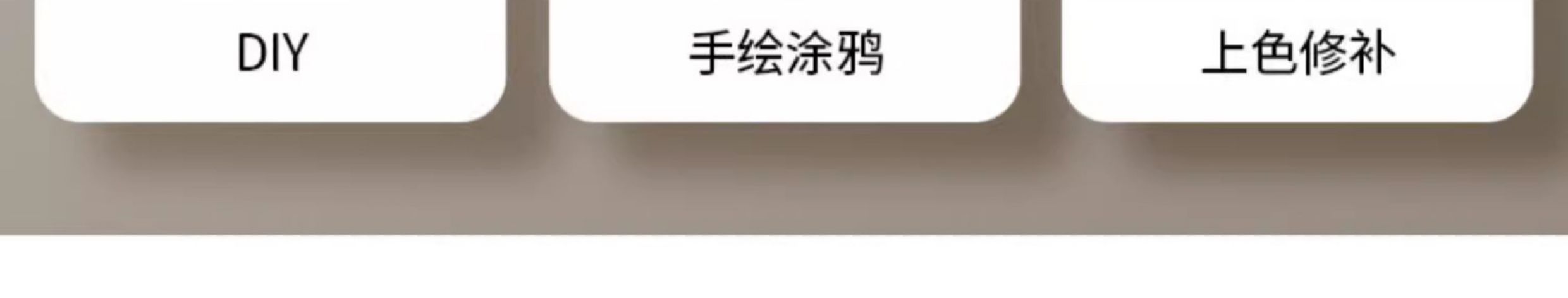 Red touch-up paint pen, suitable for cars and furniture, available in iron red, deep red, glitter red, transparent red, and Chinese red