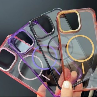 New New Thin Circle Magnetic Suction N2 11Pr 12Promax 13Mini,14Pro 15 16Pr Protective Cover