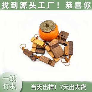�S��ֱ�N��y耳׿��֙C֧�܄���耳׿� ľ�|�����֙C���� ��LOGO