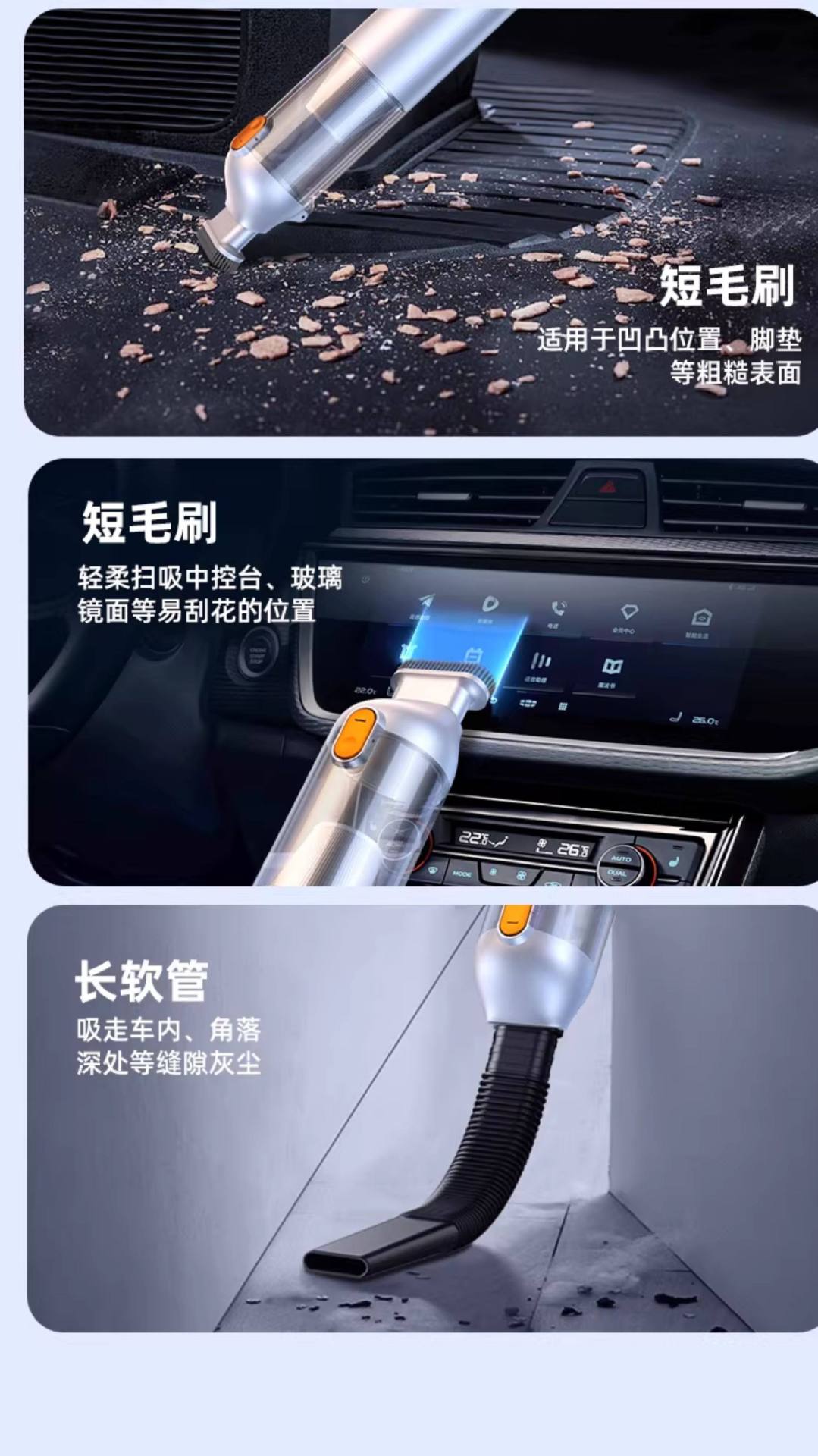 Kafeila Car Vacuum Cleaner, Blowing, Suction, and Charging All-In-One Machine, High-Power Brushless Car Vacuum Cleaner, Handheld and Portable
