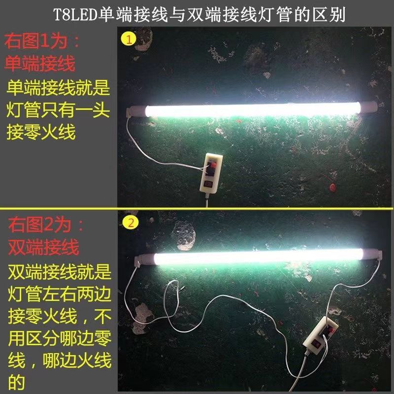 Tubo LED T8 de un solo extremo, 1.2 metros, 18W, 0.6 metros, entrada de alimentación de un solo lado, tira de vidrio LED, lámpara fluorescente, ahorro de energía, súper brillante