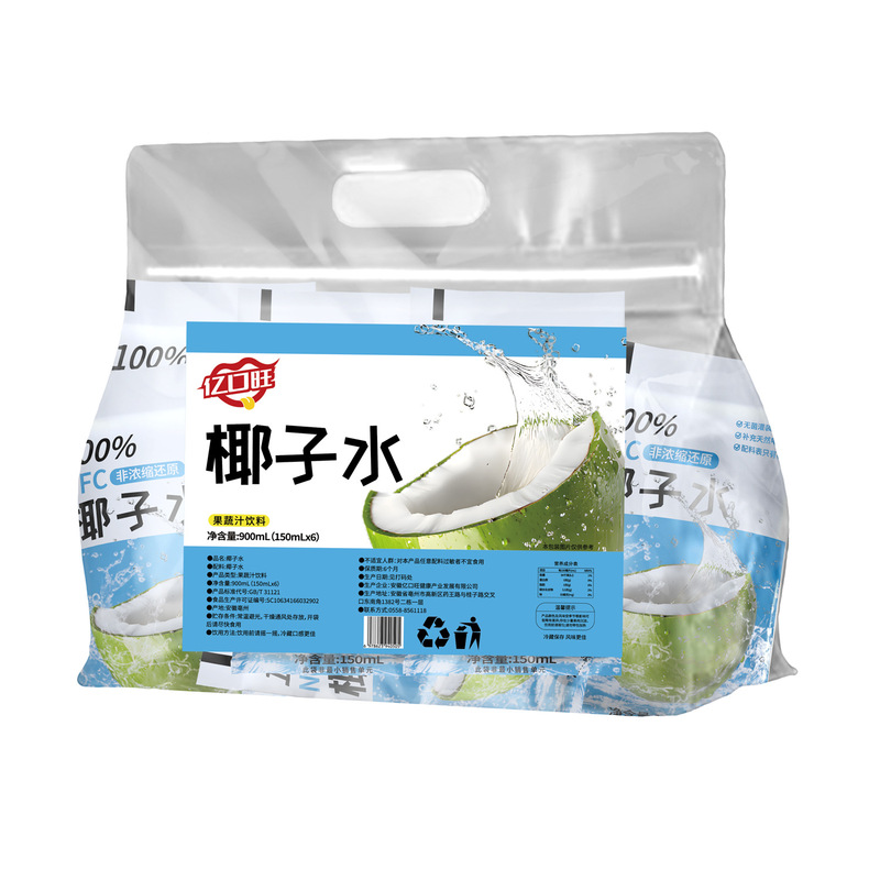 100% 純粋なココナッツ ウォーター 100% ココナッツ ウォーター ココナッツ グリーン ウォーター 900ml 天然電解質水 ベイリーズ バッグ ドリンク|undefined