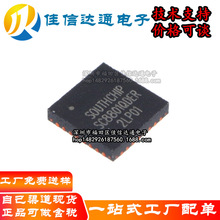 ȫ��ԭ�b SC8801QDER 8801 ���bQFN-32 ������������늳ع���оƬ