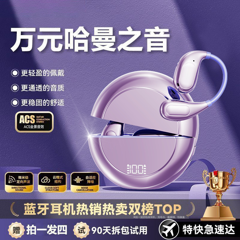 新しい m30 Bluetooth ヘッドセットワイヤレスクロスボーダー高品質デジタルディスプレイ電源スポーツ超長バッテリー寿命卸売|undefined