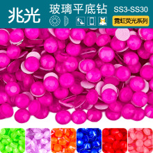 ����ƽ��� �ɹ�ˮ������� �A�β�ɫ�֙C���N�diy�ֹ��Ʒ���