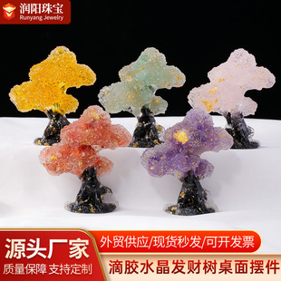 �羳��Ȼˮ�����~��[�����zˮ���lؔ��Ҿ��k����ؔ�����b�Ʒ