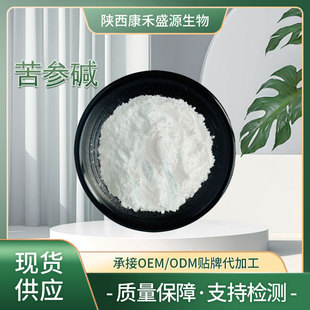 �����| ������ȡ�� ���������|100g�b ������׼ �F؛���] ���Ø�
