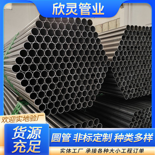 SPCC���l����������܇�Ś��䓹�DC01���ܹ���ֱ�p�����ۏ����и�