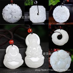 Դ�^���������^���������l��ʯ���񉋰������P��ƽ���ە��N�YƷ