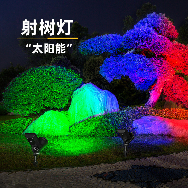[Cross-Border Hot-Selling Item] Solar Spotlights, Garden Tree Lights, Outdoor Landscape Garden Lights, Solar Lawn Lights