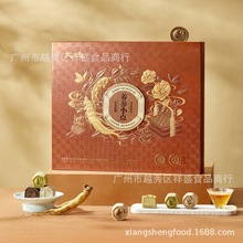 ������Y���B��С�c28������YƷ�������S�p�S��ɏ�ص��S�t��ɳ