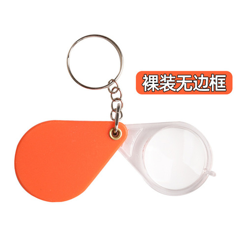Keychain Mini Portable Magnifier Reading and Identification 10x Magnification High-Power Foldable Magnifier Non-Irritating to Eyes