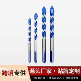 跨境专供三角钻超硬合金多材质通用瓷砖混凝土干打不崩瓷