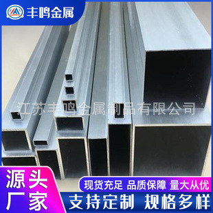 6061�X�Ͻ𷽈A���ι��ⶨ�_�����И�ģ���M�Ͳİ�ˮ��DIY�l��ɰ