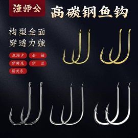 其他垂钓用品;线组;鱼钩