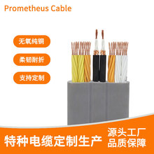 ܇ƽ|TVVB2/3/4/5о늄TsTܛþ⾀ž