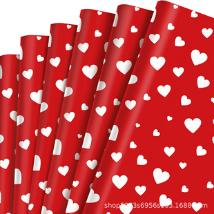 Wz029 Valentine's Day Red Heart Gift Decorative Paper Party Gift Box Decorative Outer Wrapping Paper
