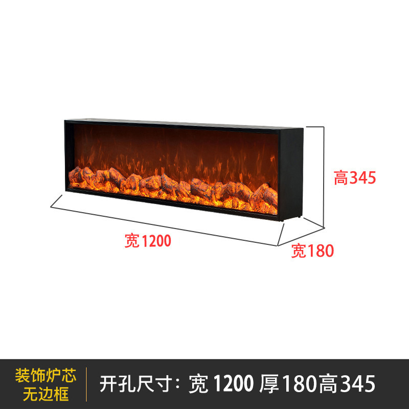 ヴィラ電子暖炉模擬炎装飾キャビネットヒーター家庭用リビングルーム埋め込み偽火テレビ暖炉コア|undefined
