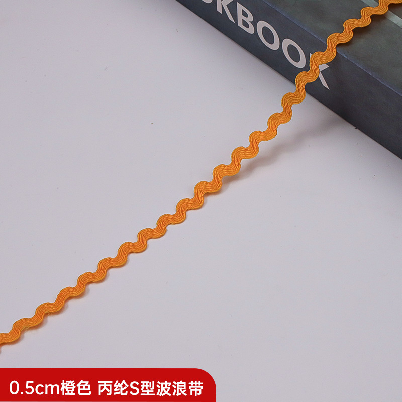 Spot al por mayor color 5MM correas de onda en forma de S correas de borde curvado cinturón de marinero cuello de ropa equipaje material de calzado accesorios