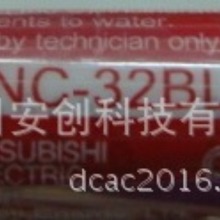 FX2Nϵ��PLC�늳� FX2NC-32BL