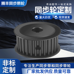 �������l8Mͬ����݆�X�Ͻ�ͬ��݆�A��3M 5M 8M 14M�Cе����Ƥ��݆