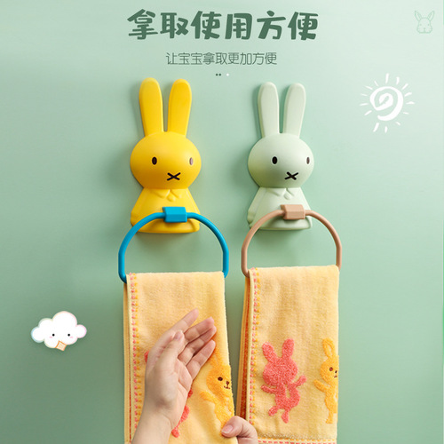 Children's towel rack bathroom punch-free bathroom cartoon cute creative towel rack baby wash hook shelf