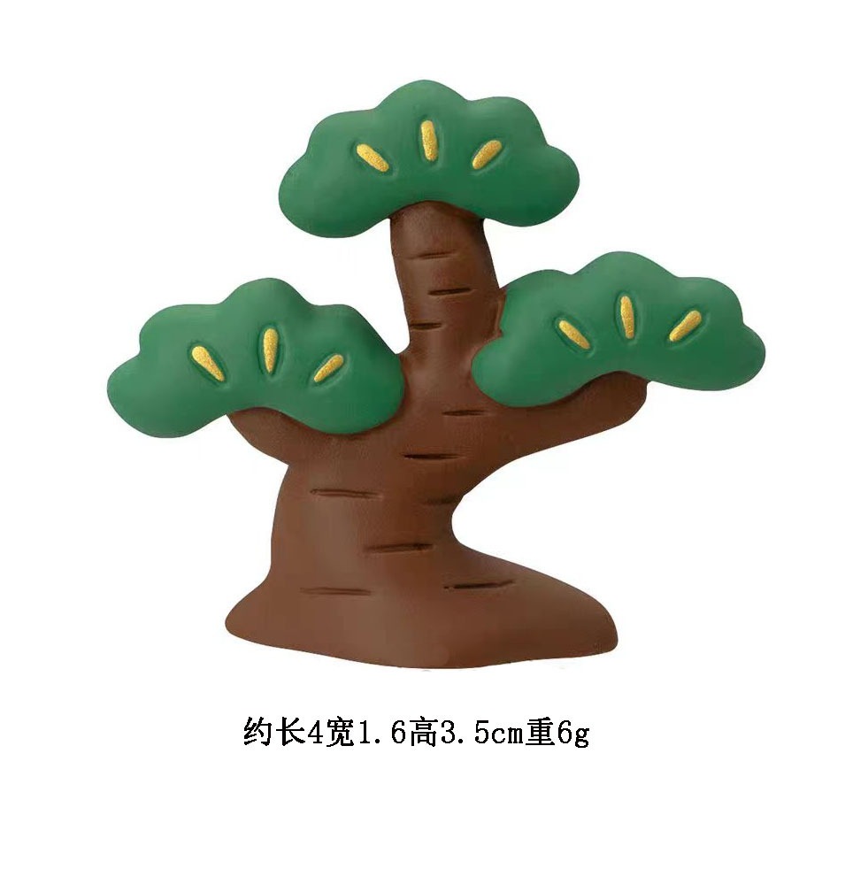 작은 소나무