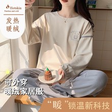 �½q�l�ᱣů�Ӻ��L��˯��Ůʿ���b�ﶬ����Ů�p��ӽq�Ҿӷ�����