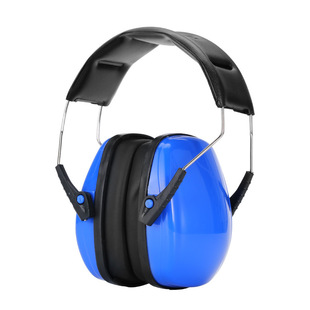 Customized Children's Anti-Noise Earmuffs for Sleeping, Soundproof Headphones for Learning, Sleeping, Decompression and Noise Reduction, Labor Protection Earmuffs