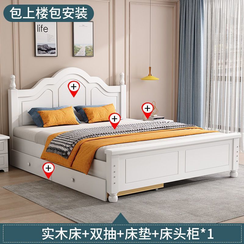 Dormitorio principal moderno y simple cama doble cama de madera maciza cama de alquiler económico cama individual madera maciza
