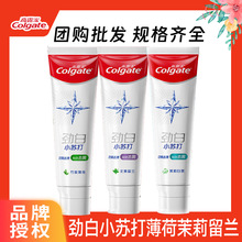 ��¶���Ű�С�K�����m������̿����180g&120g�ښ�����  ���ϰ��b