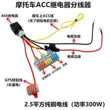 Ħ��늄�܇�Ӹ����GPS�־����o�ƿ�o�p���bACCȡ늾�����^���