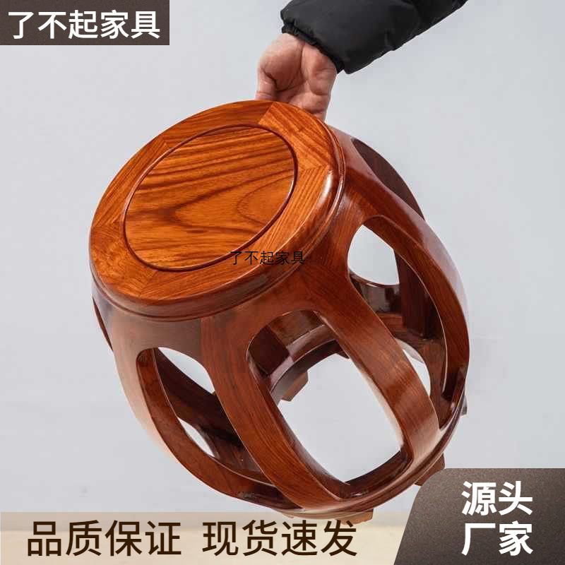 仿古中式家用餐桌鼓凳客厅书房实木圆凳花梨木茶几矮凳古筝凳|undefined