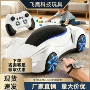 定制儿童男孩电动遥控车