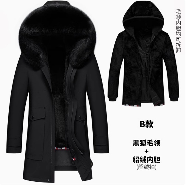 Type b black [black fox fur collar + mink velvet lining] mink sleeves + mink velvet hat