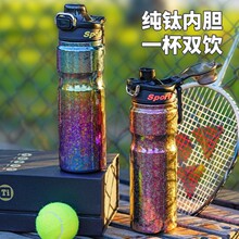 ���ѱ����ѱ��±�����ֵ���ص���˫�������˶�ˮ�����б�Яѧ����
