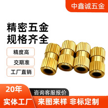 ע���~��ĸ �A���S�~Ƕ�bֱ�y�W�yä�םL���~Ƕ�� �~�����ӹ�����