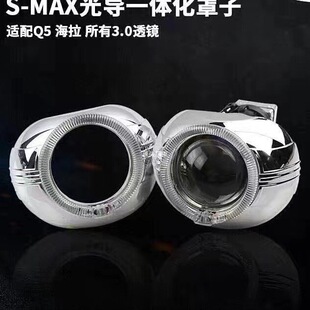 3.0���p��͸�R���bLED�⌧MAXһ�w��  ͨ��͸�R��Ȧ�b����ڹ���
