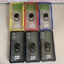 适用三星型号F23/M23四角透明PC+CD纹金属贴片透甲指环王手机壳