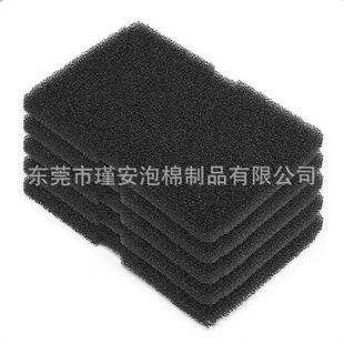 Beko 2964840100 Spugna per filtro dell'evaporatore dell'asciugabiancheria Beko 2964840100 Spugna per filtro dell'evaporatore dell'asciugabiancheria
