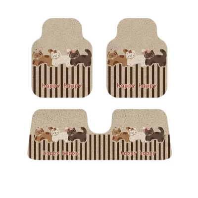 Avtomobil döşəmə paspasları: Car Floor Mat Three-Piece Set