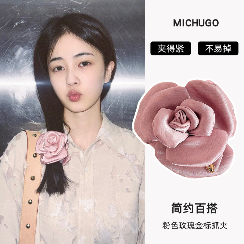 超仙缎面玫瑰花朵发夹女甜美可爱侧边抓夹半扎发鲨鱼夹发卡子发饰|undefined