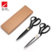 Tailor scissors major manual Clothing scissors manganese steel 8-9-10-11-12 Sewing scissors wholesale