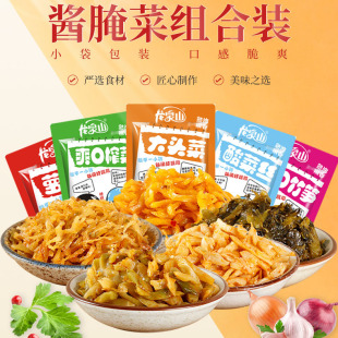 �r��ե��С���b20g�Ĵ��������ե�˿�����u���l��N��ζ